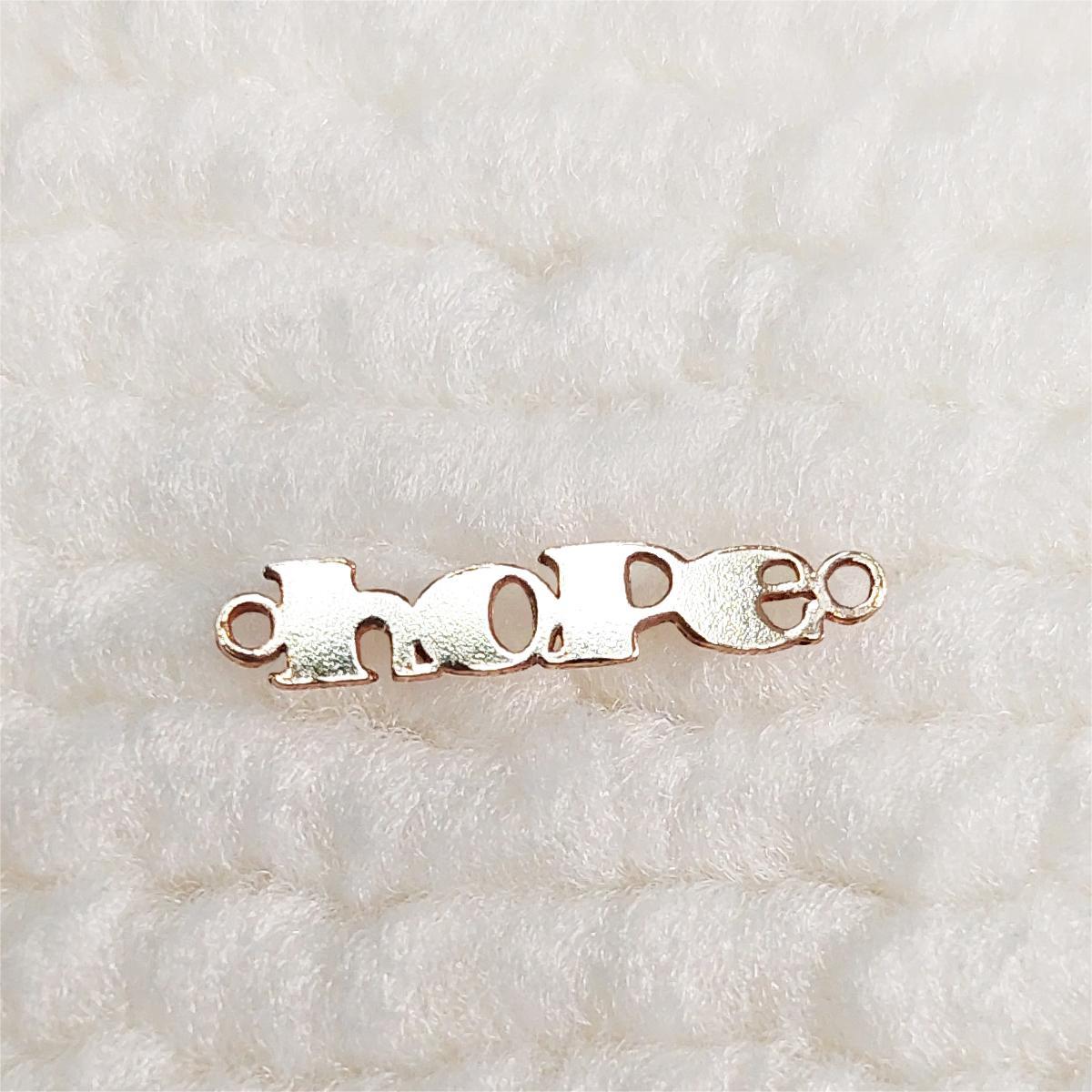 HO1528 Gold Filled (14KGF) 14.5 x 2.8mm Stout Art Font "hope" Connector 24ga